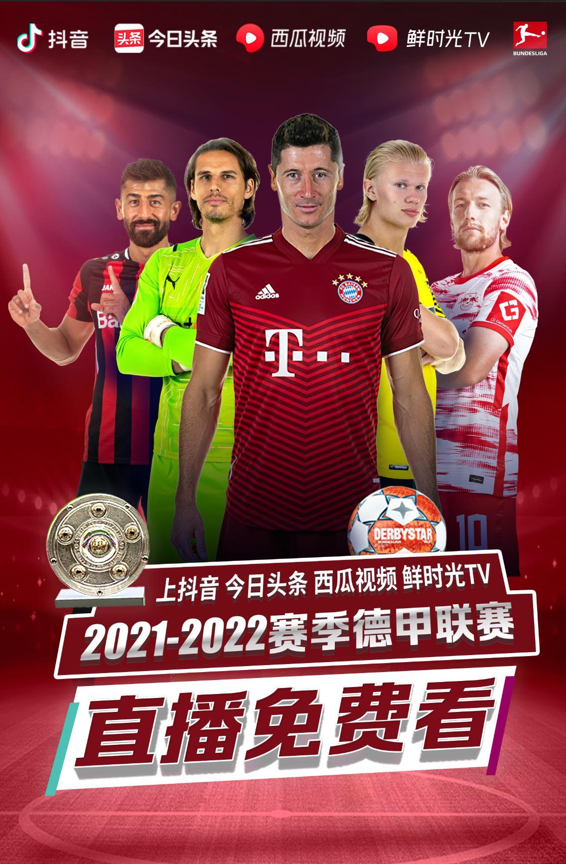 塑造