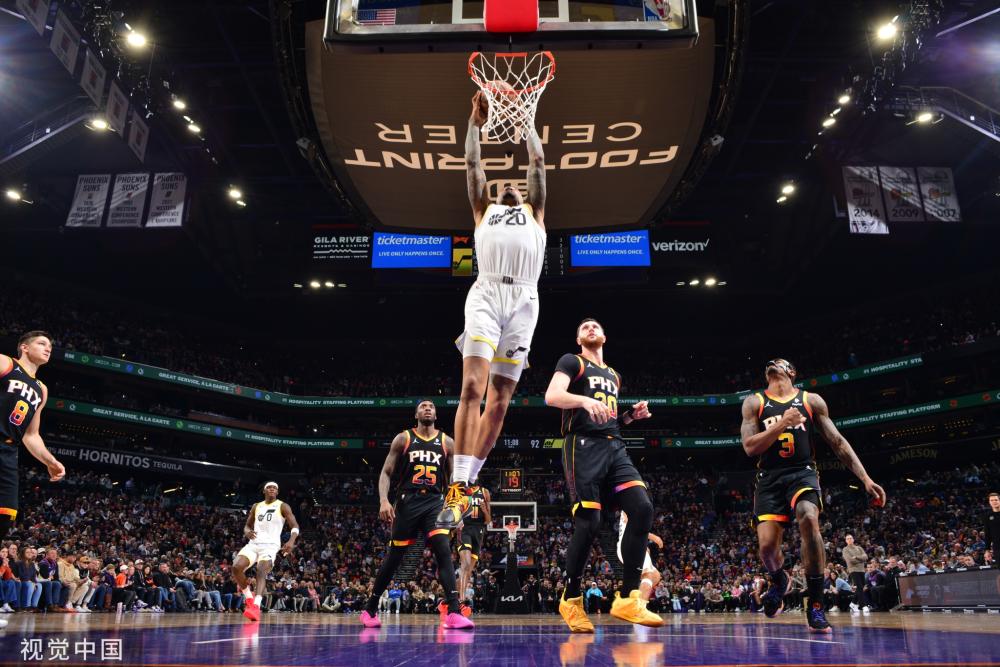 来自约旦的 来自约旦的