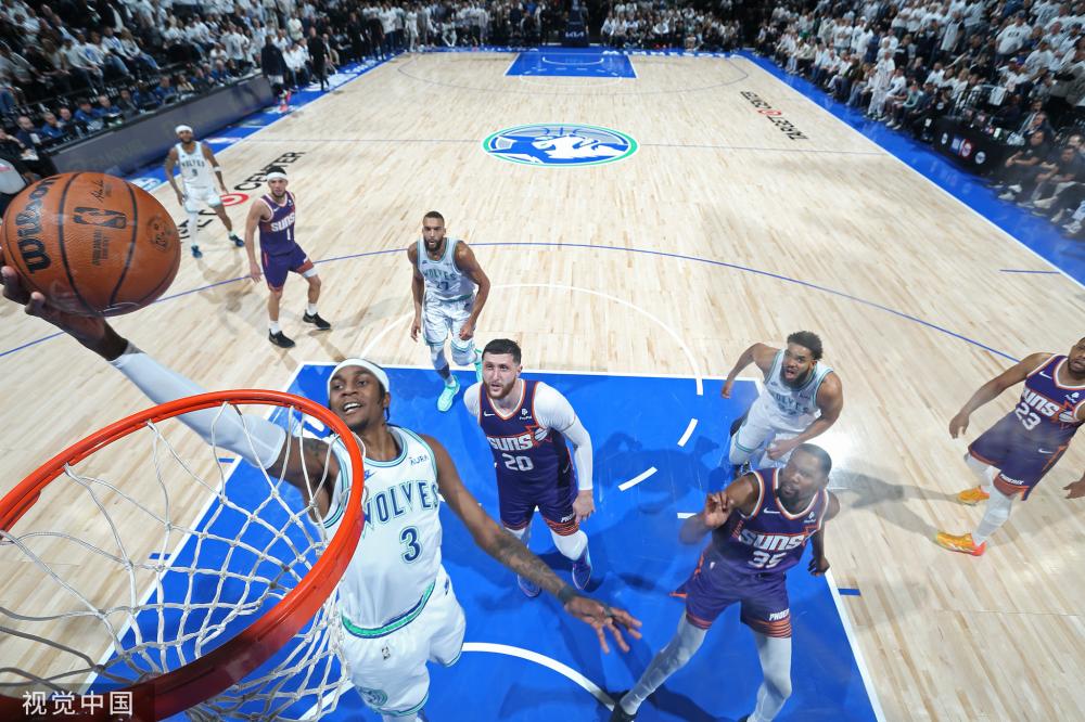 外来的和尚 外来的和尚